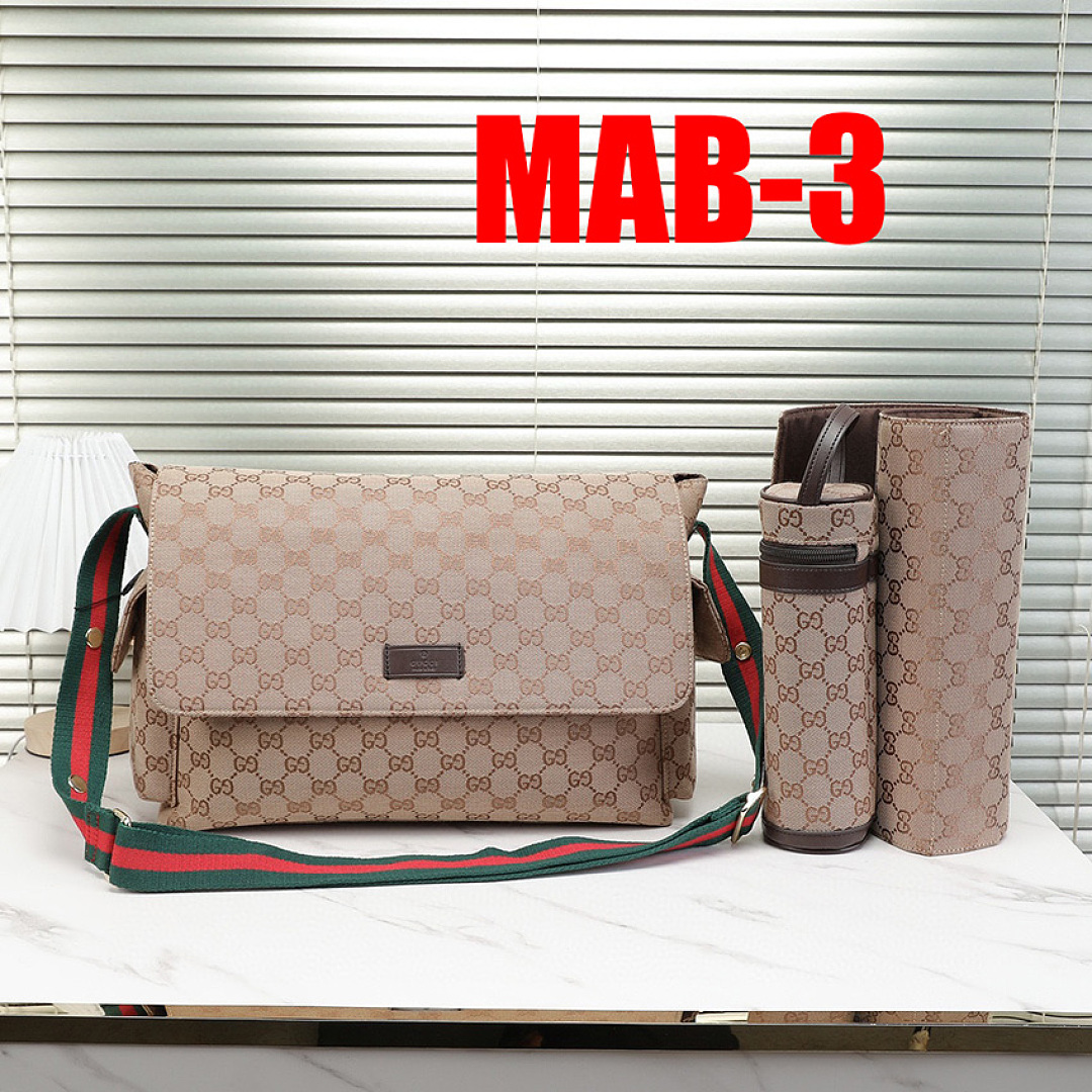 Gucci GG Supreme Diaper Bag · MAB — תמונה 19