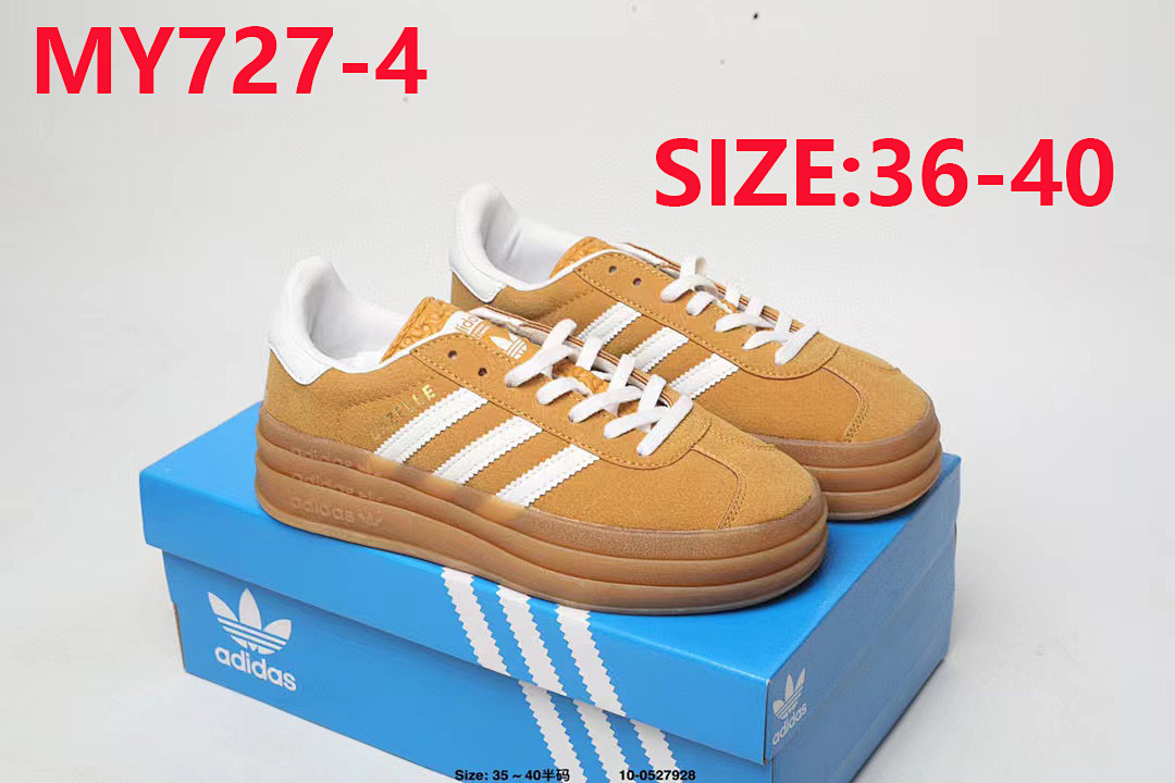 Adidas Gazelle Bold · MY727 — תמונה 19
