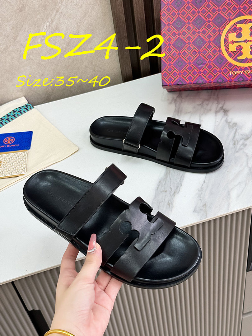 Hermès Chypre · FSZ4 — תמונה 3