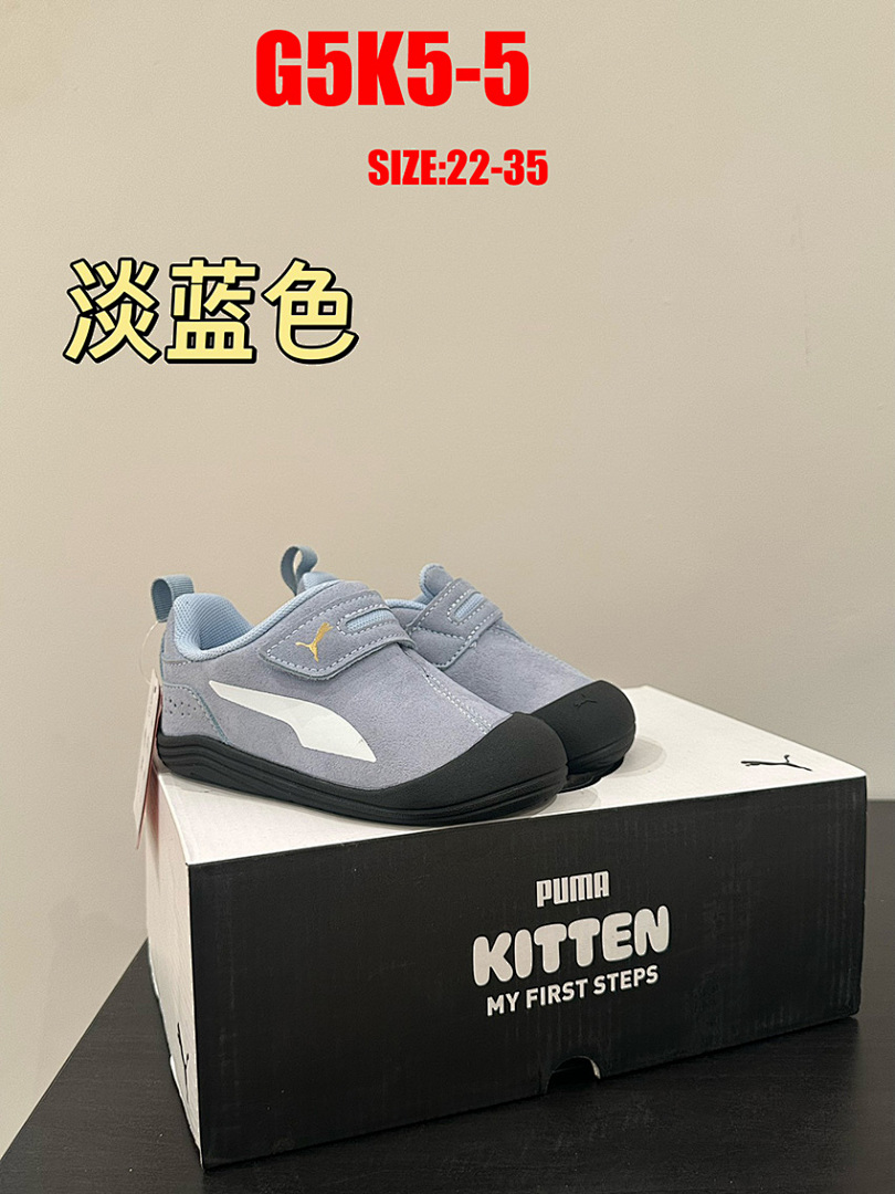 PUMA Kitten · G5K5 — תמונה 17