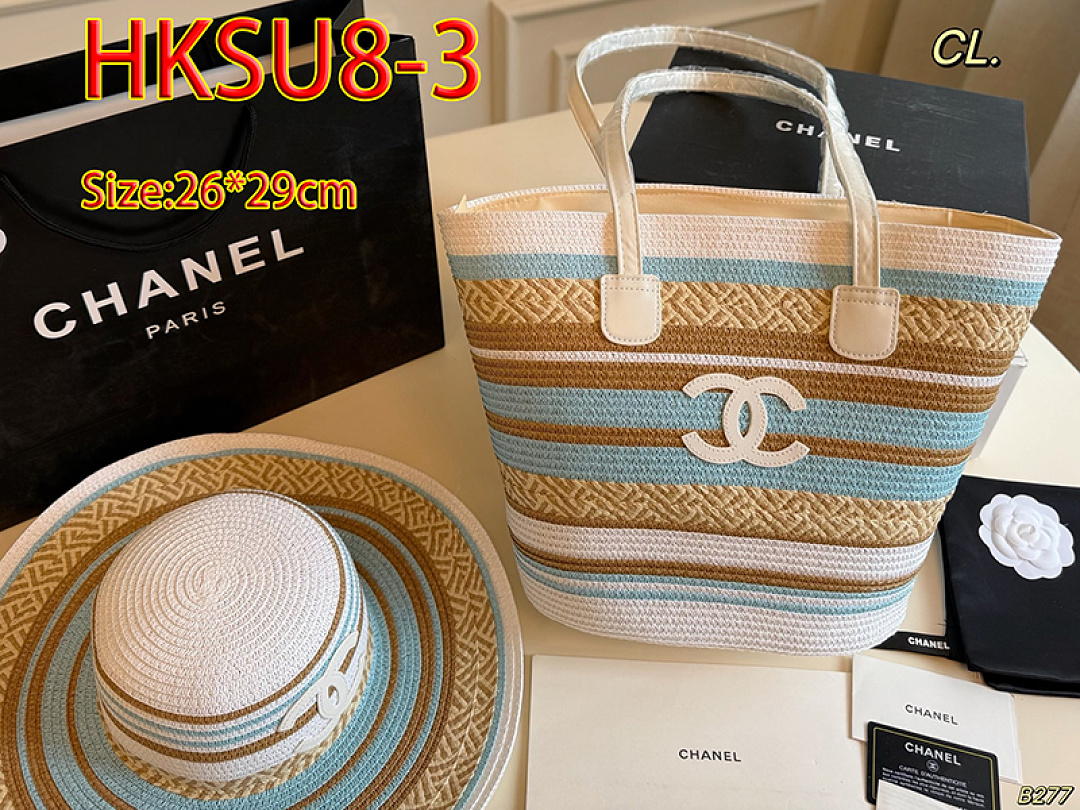 Chanel — תיק כתף · HKSU8 — תמונה 5