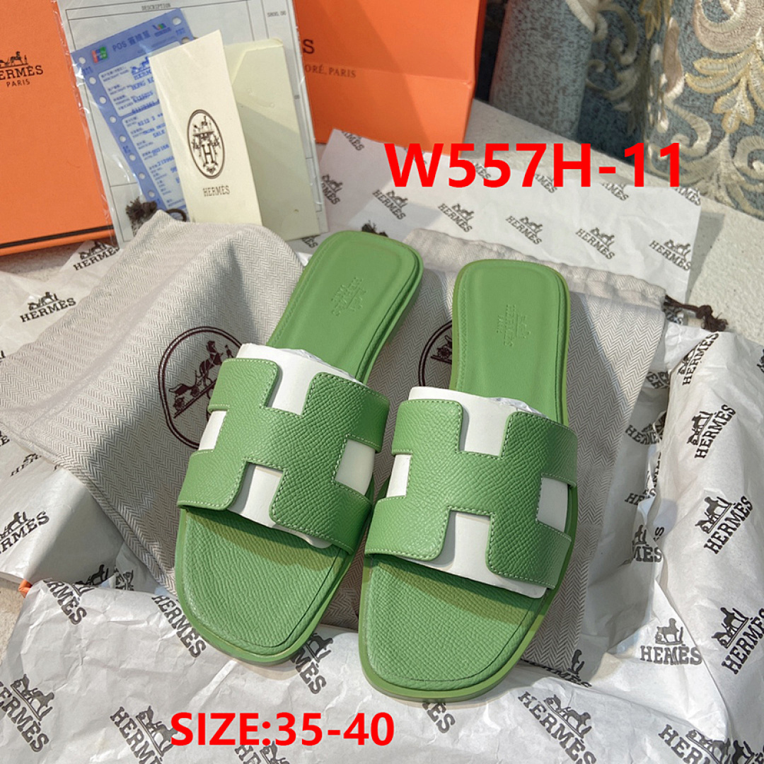 Hermes Oran · W557H — תמונה 23