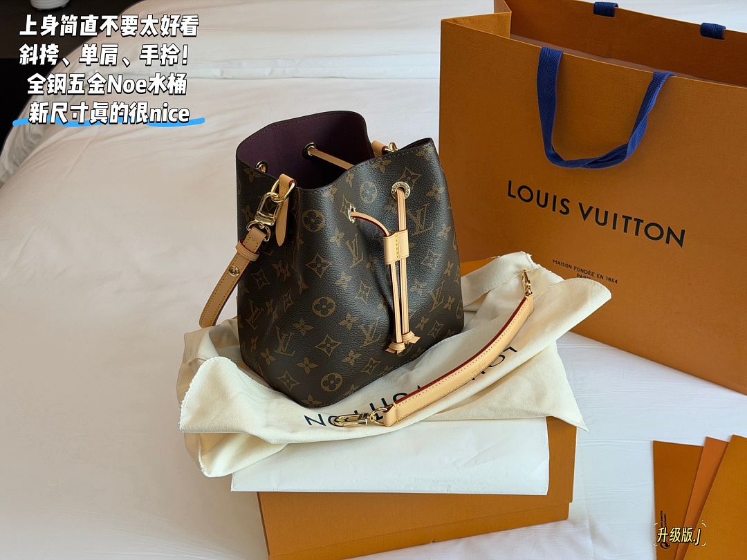 Louis Vuitton Neonoe BB · PL52 — תמונה 7