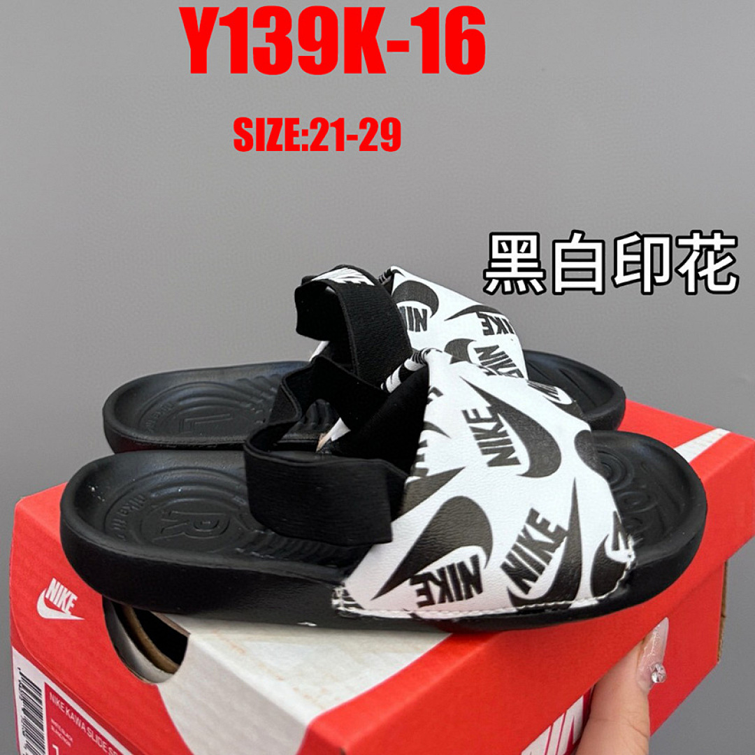 Nike Kawa · Y139K — תמונה 10