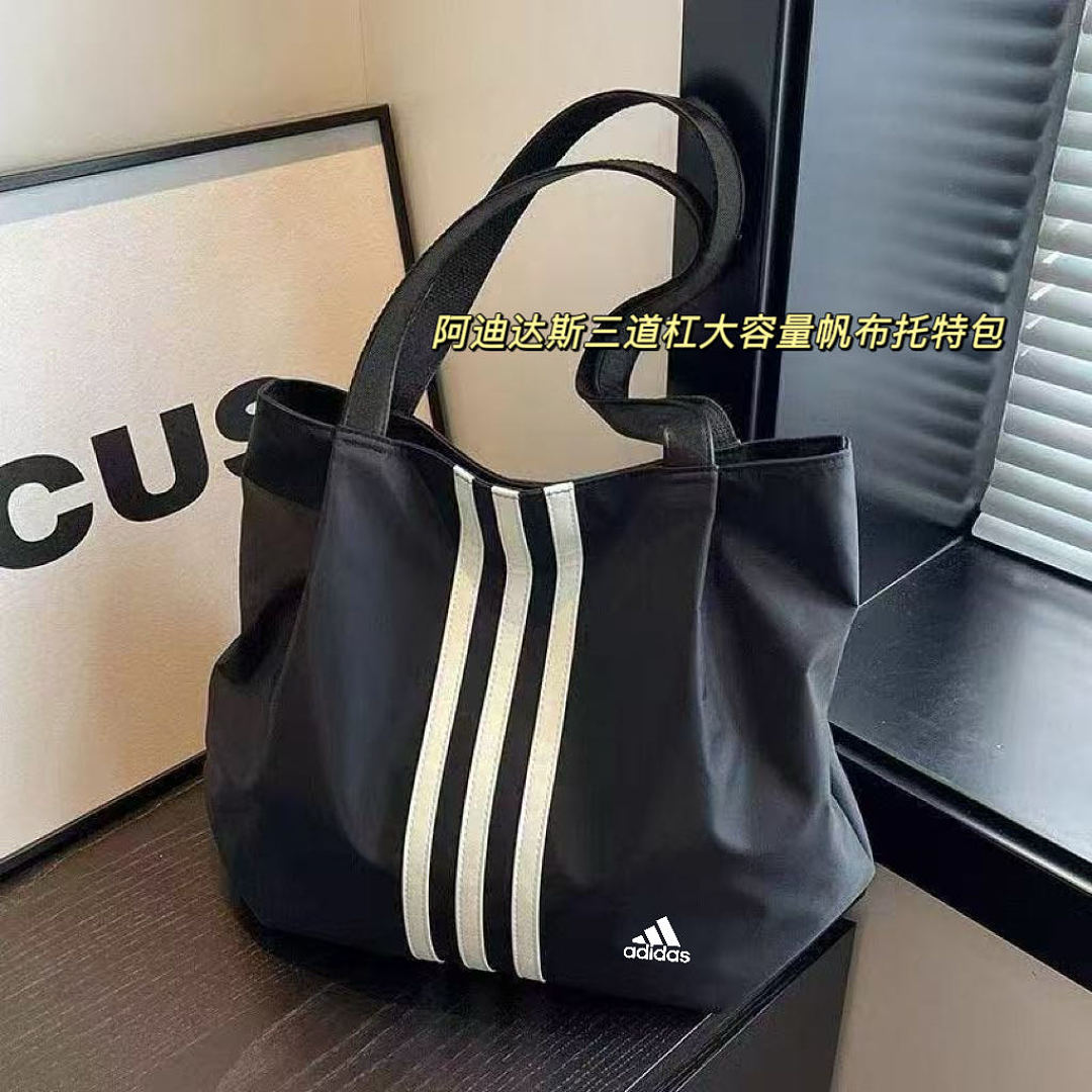 Adidas — תיק כתף · 56D8 — תמונה 9
