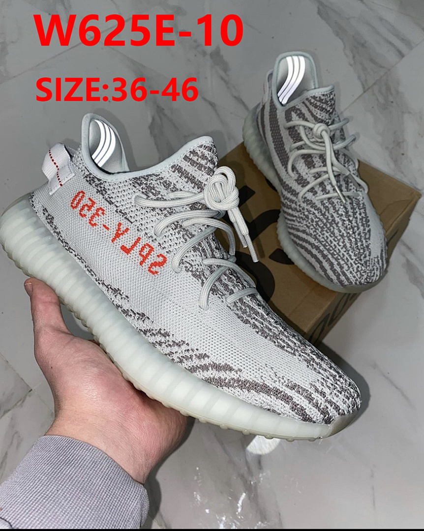 Adidas Yeezy Boost 350 V2 Steel · W625E — תמונה 22