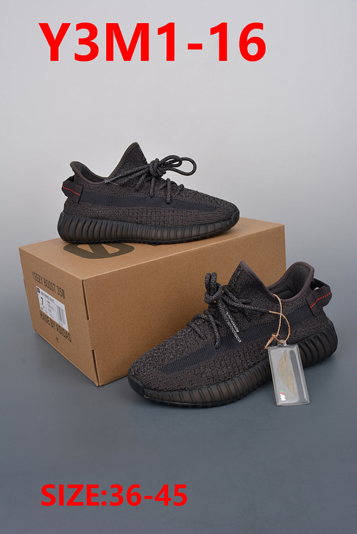 Adidas Yeezy Boost 350 V2 Earth · Y3M1 — תמונה 8