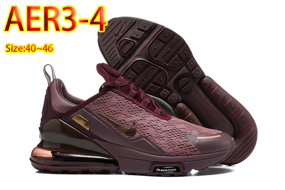 Nike Air Max 270 · AER3 — תמונה 13