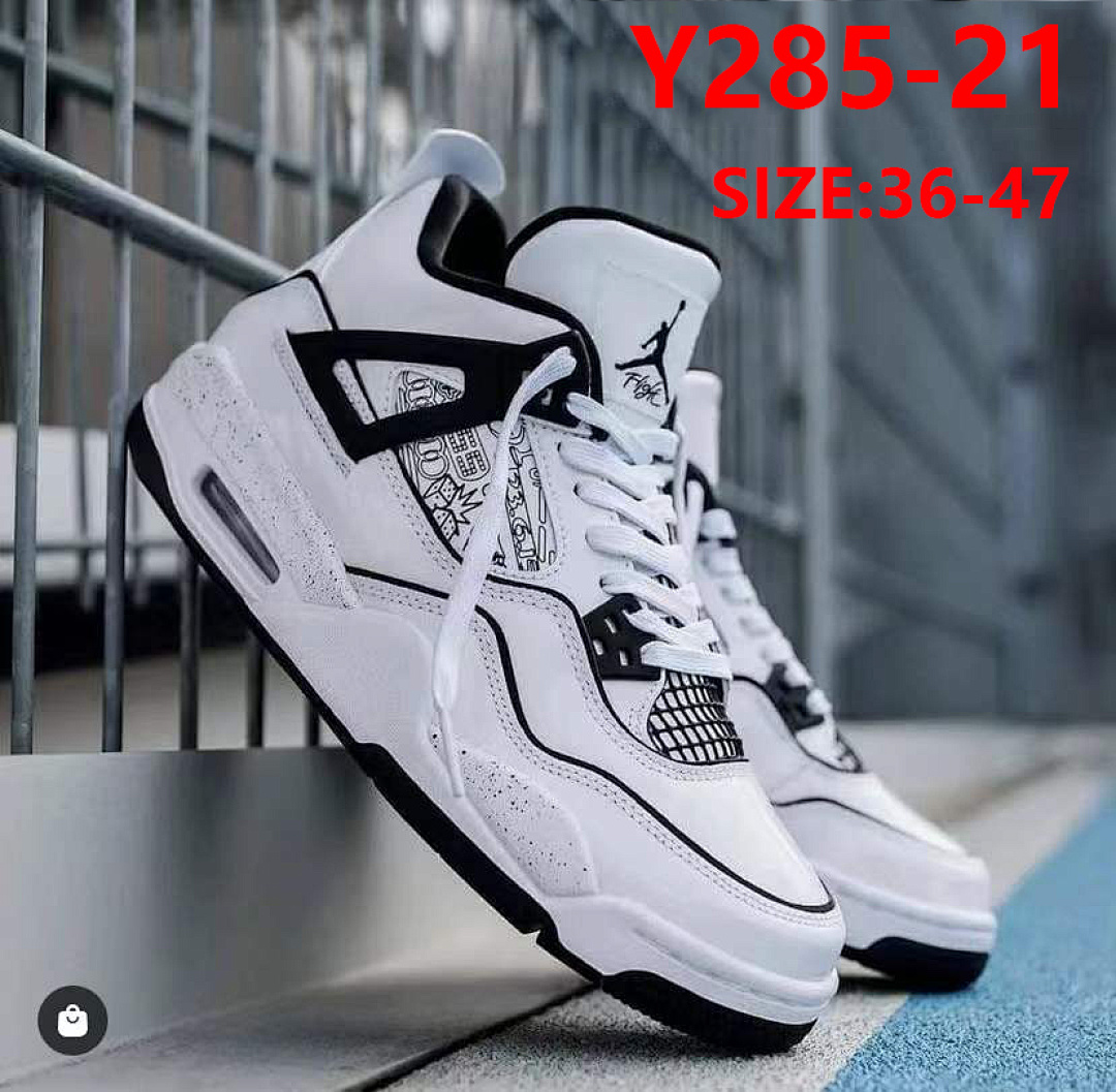 Air Jordan 4 Retro Zen · Y285 — תמונה 7