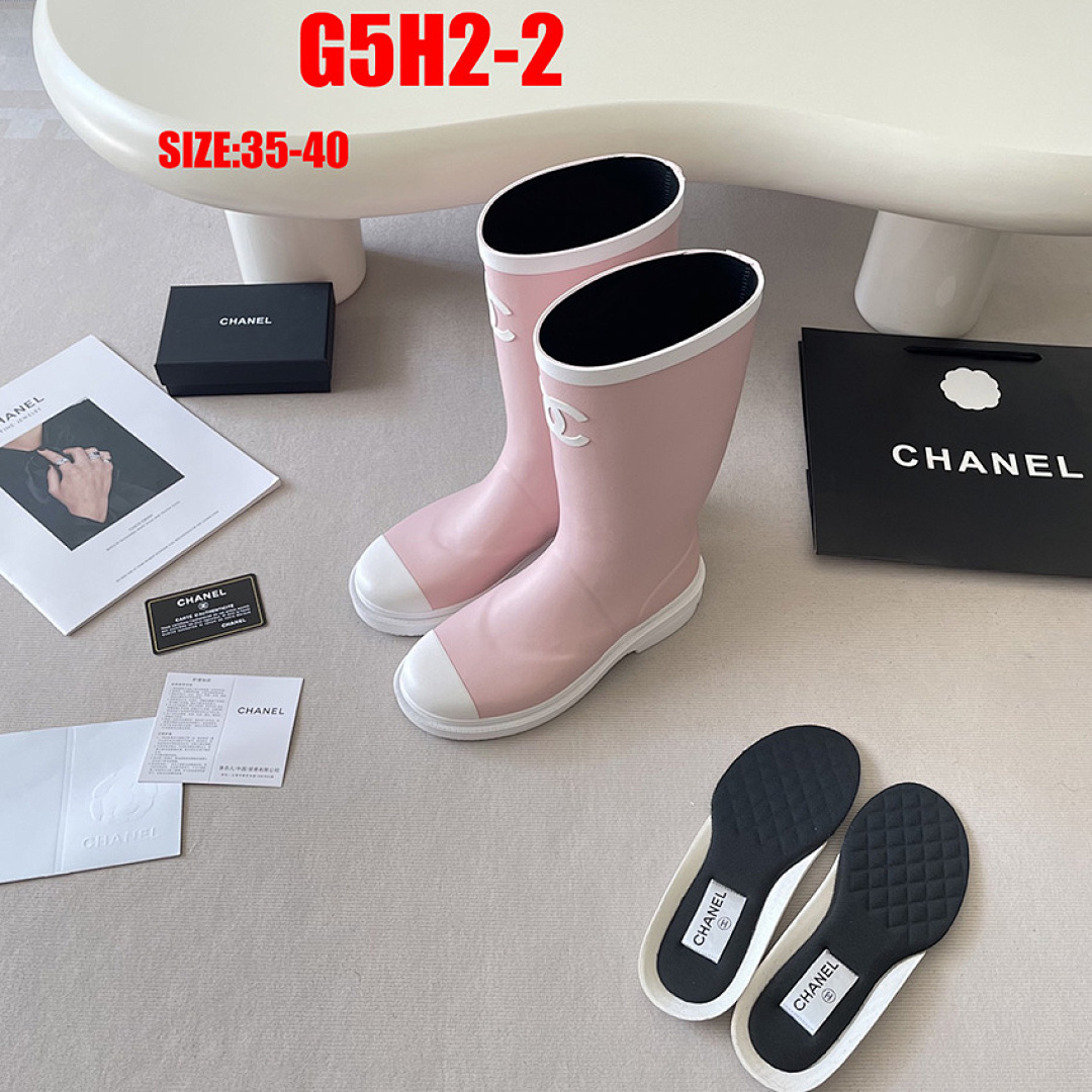 Chanel Caoutchouc CC High Boots · G5H2 — תמונה 16