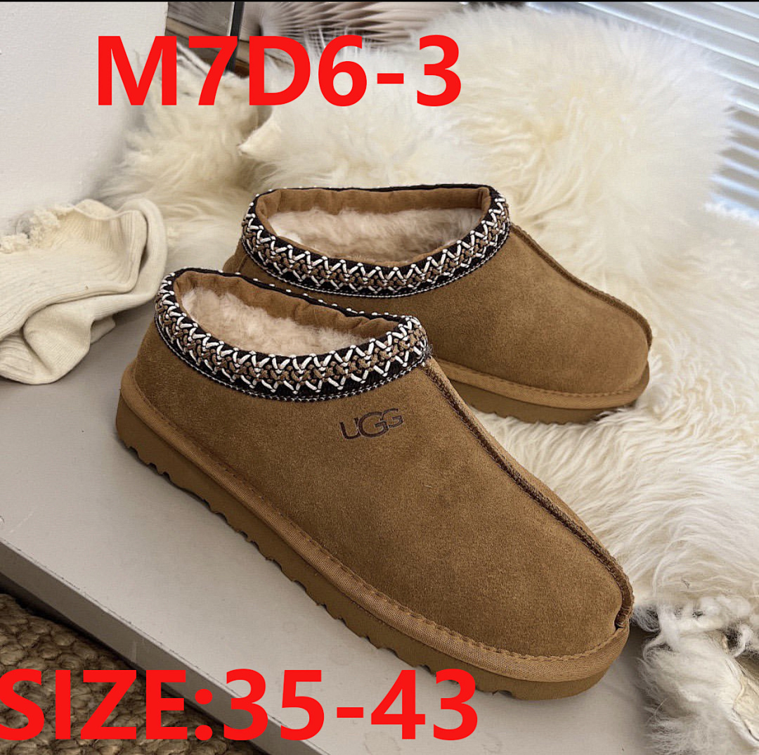 UGG Tasman · M7D6 — תמונה 6