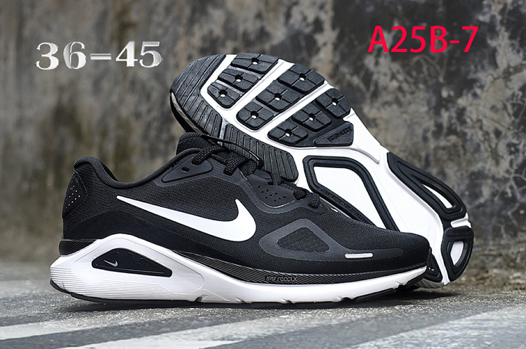 Nike Structure 26 · A25B — תמונה 14