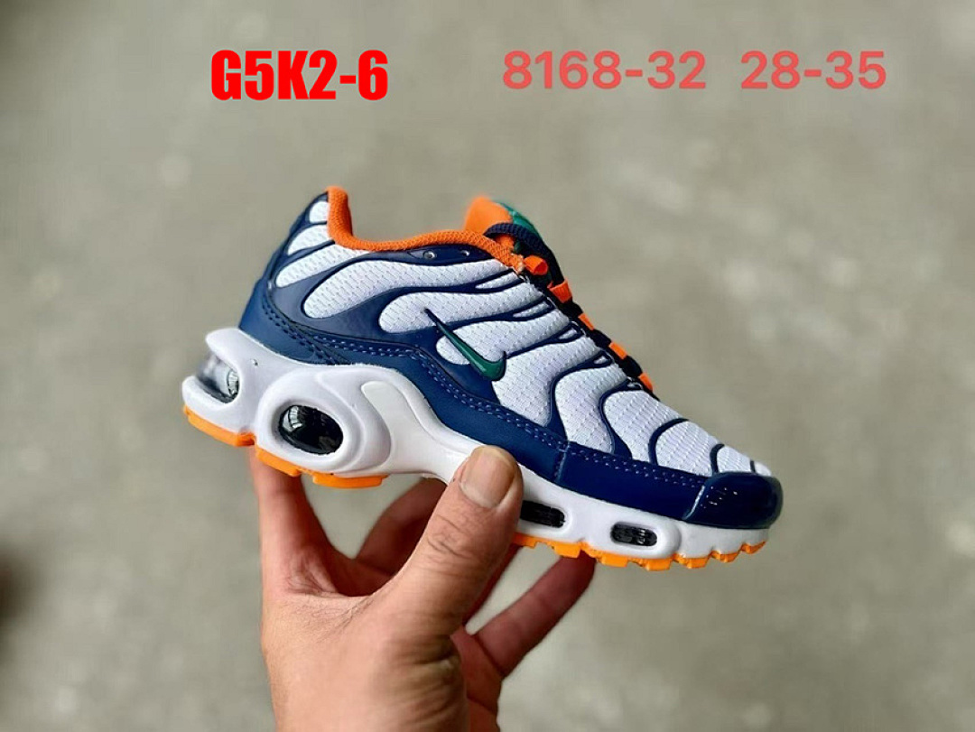 Nike Air Max Plus · G5K2 — תמונה 18