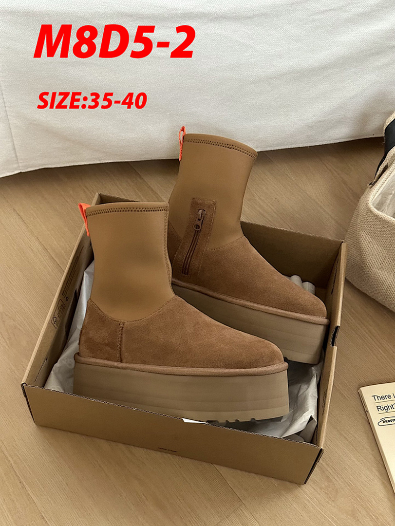 UGG Classic Dipper · M8D5 — תמונה 3