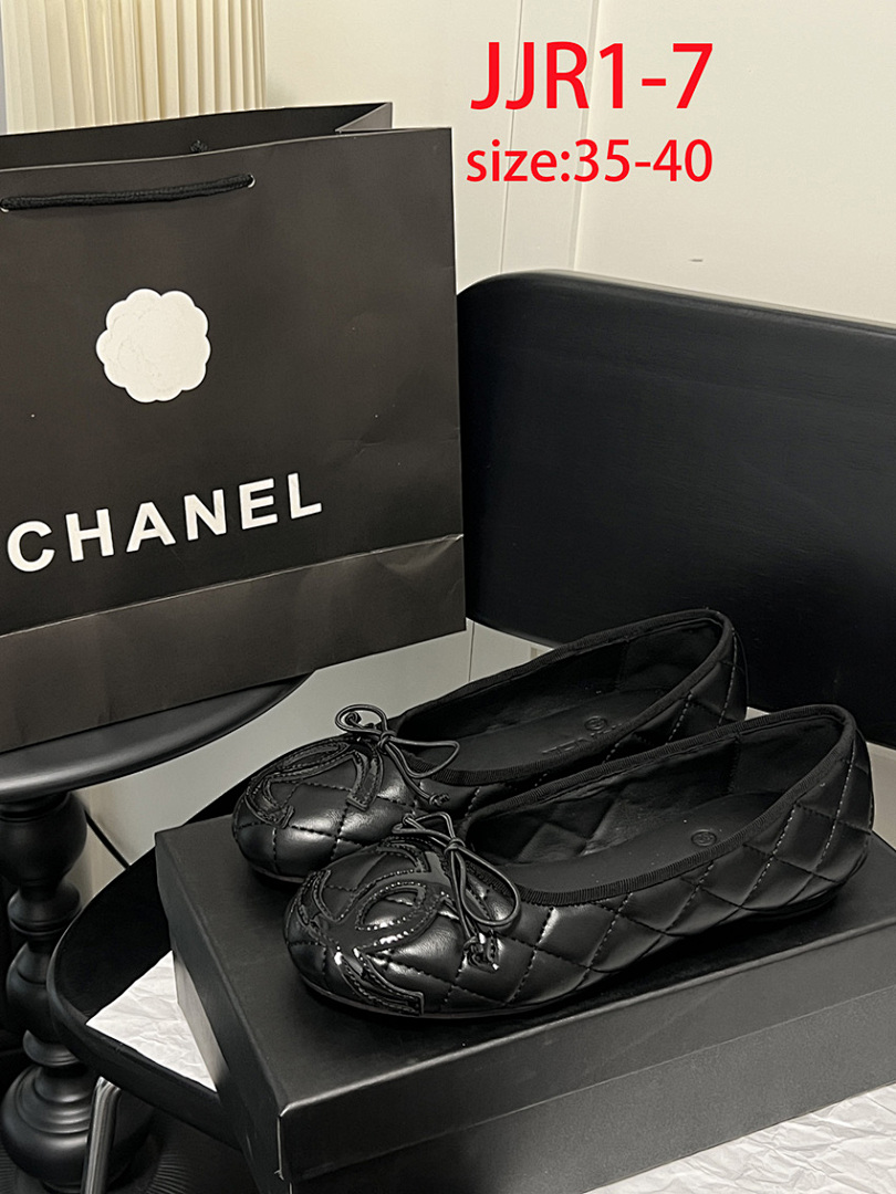 Chanel Ballet Flats · JJR1 — תמונה 12