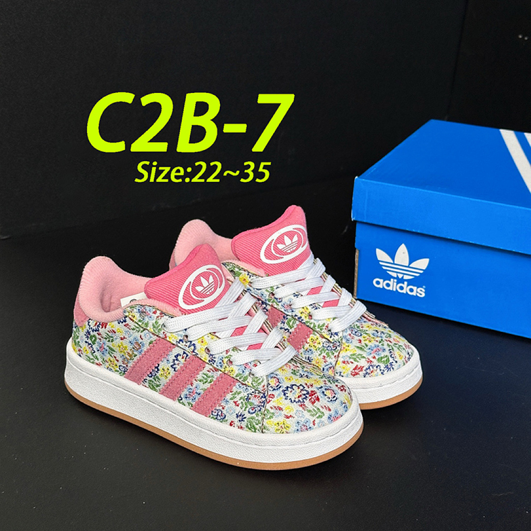 Adidas Campus 00s x Liberty London · C2B — תמונה 25