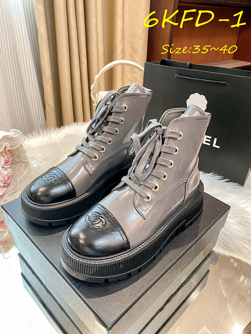Chanel Combat Boots · 6KFD