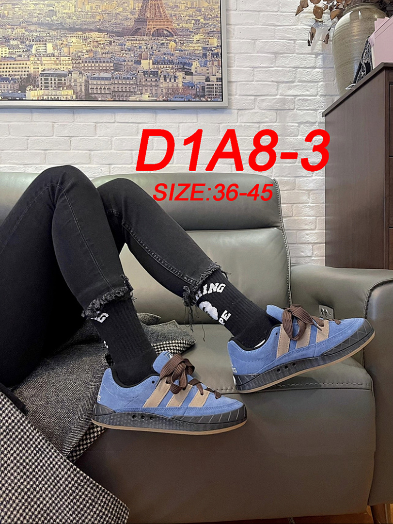 Adidas Adimatic YNuK · D1A8 — תמונה 18