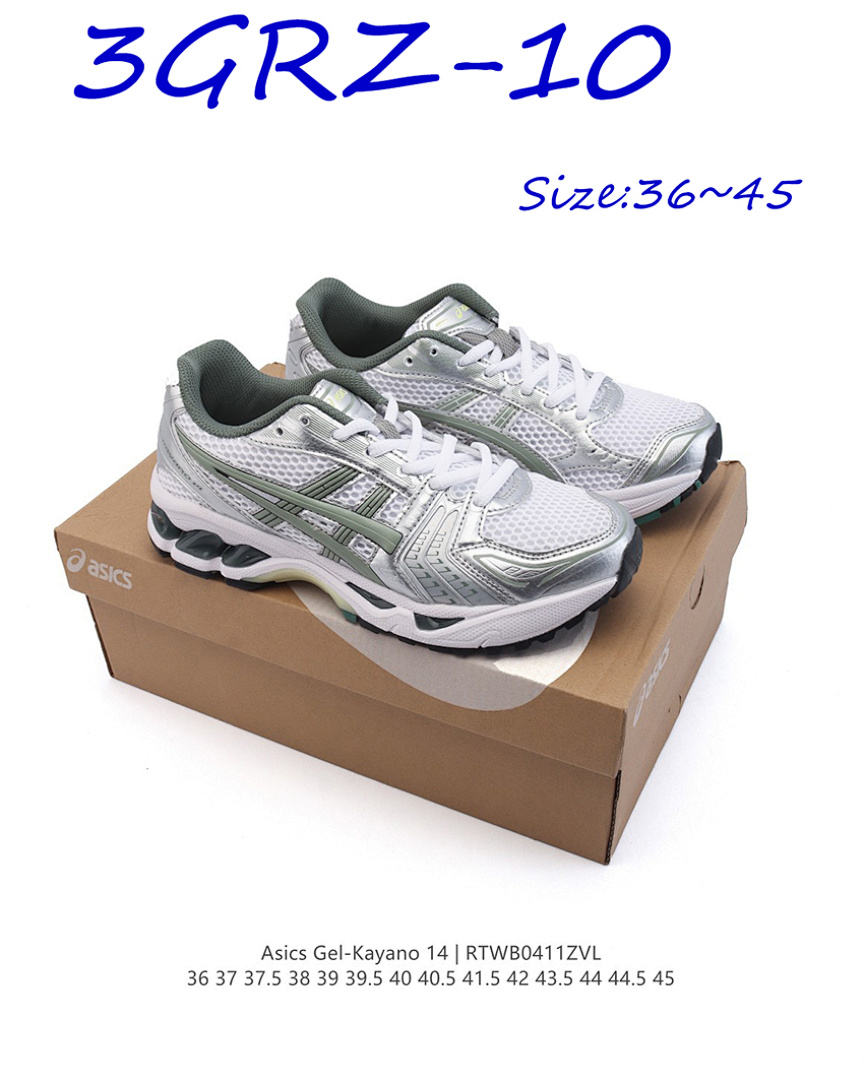 ASICS Gel-Kayano 14 · 3GRZ — תמונה 12