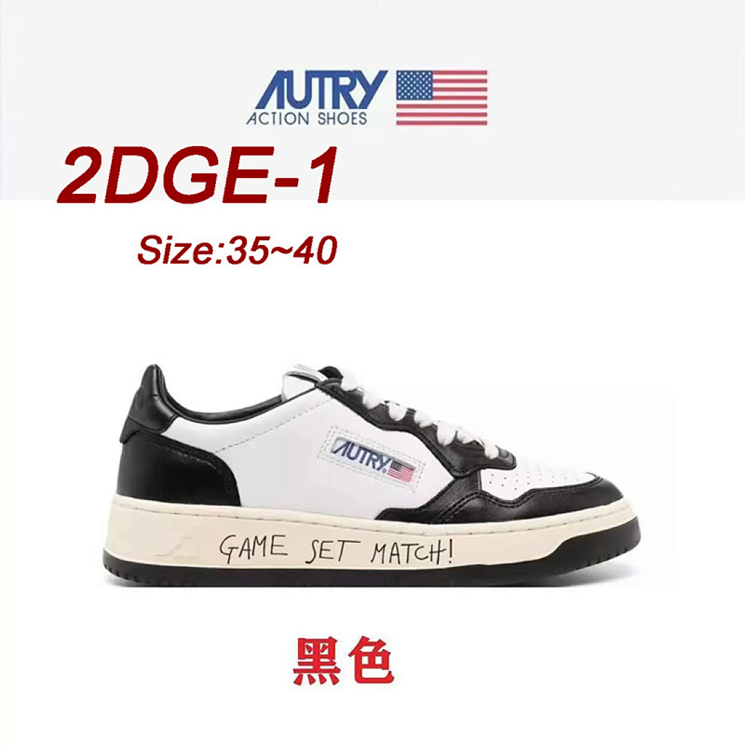 Autry Medalist Low · 2DGE