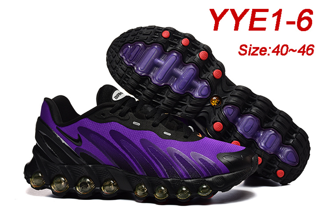 Nike Air Max Dn8 · YYE1 — תמונה 26