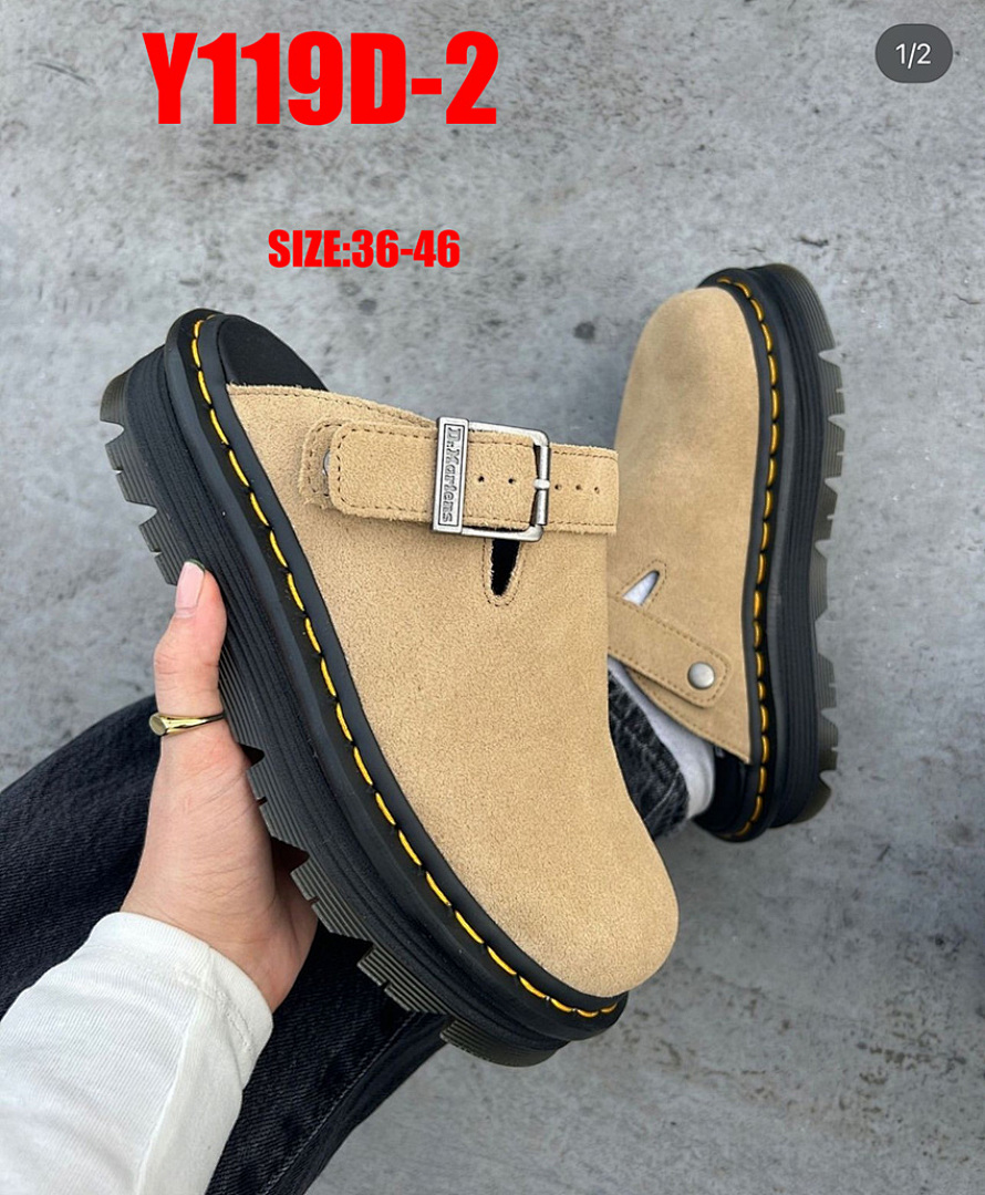 Dr. Martens Zebzag · Y119D — תמונה 8