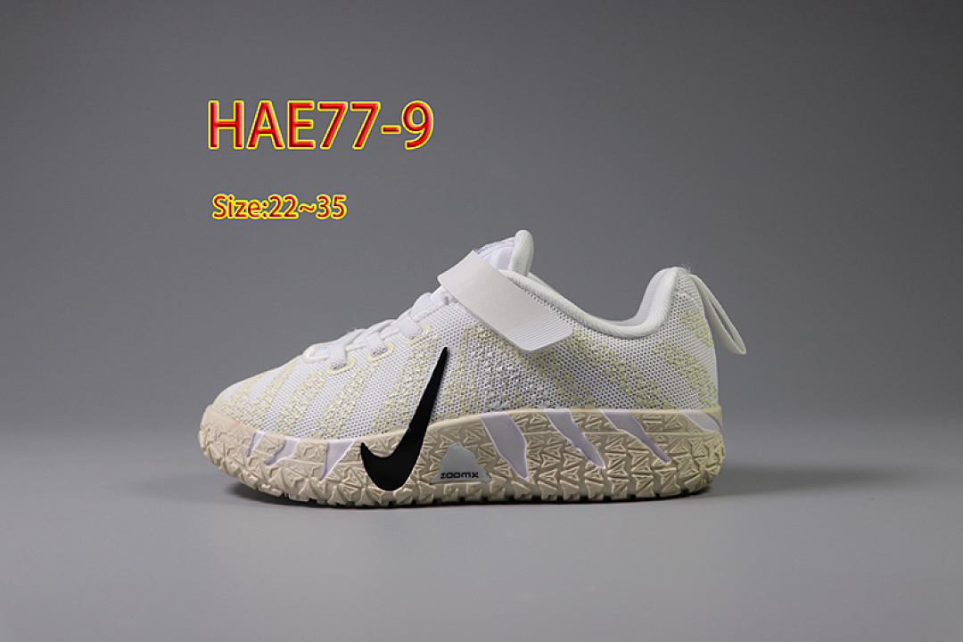 Nike Ja 3 · HAE77 — תמונה 13