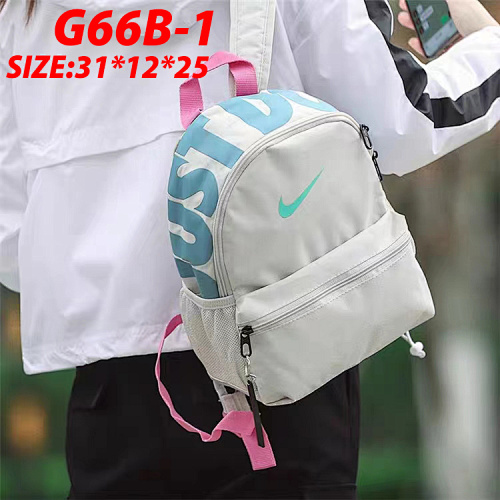 Nike Brasilia JDI Mini Backpack · G66B