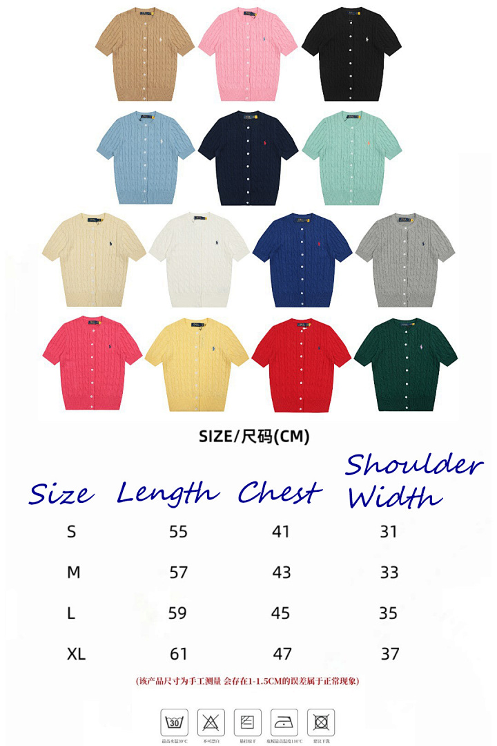 Ralph Lauren Cable-Knit Cotton Short-Sleeve Cardigan · R63G — תמונה 20