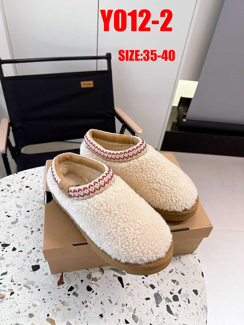 UGG Tasman Maxi Curly · Y012 — תמונה 13