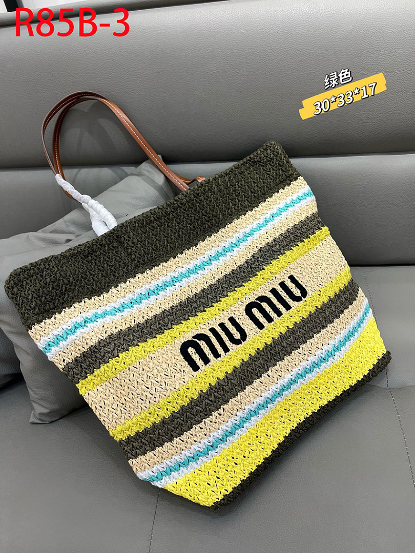 Miu Miu Raffia-Effect Woven Tote Bag · R85B — תמונה 10