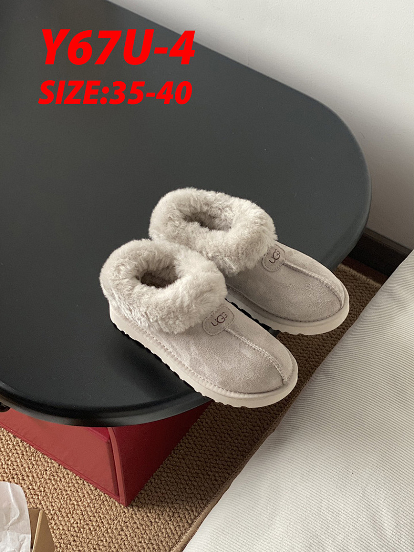 UGG Ansley Mule · Y67U — תמונה 14