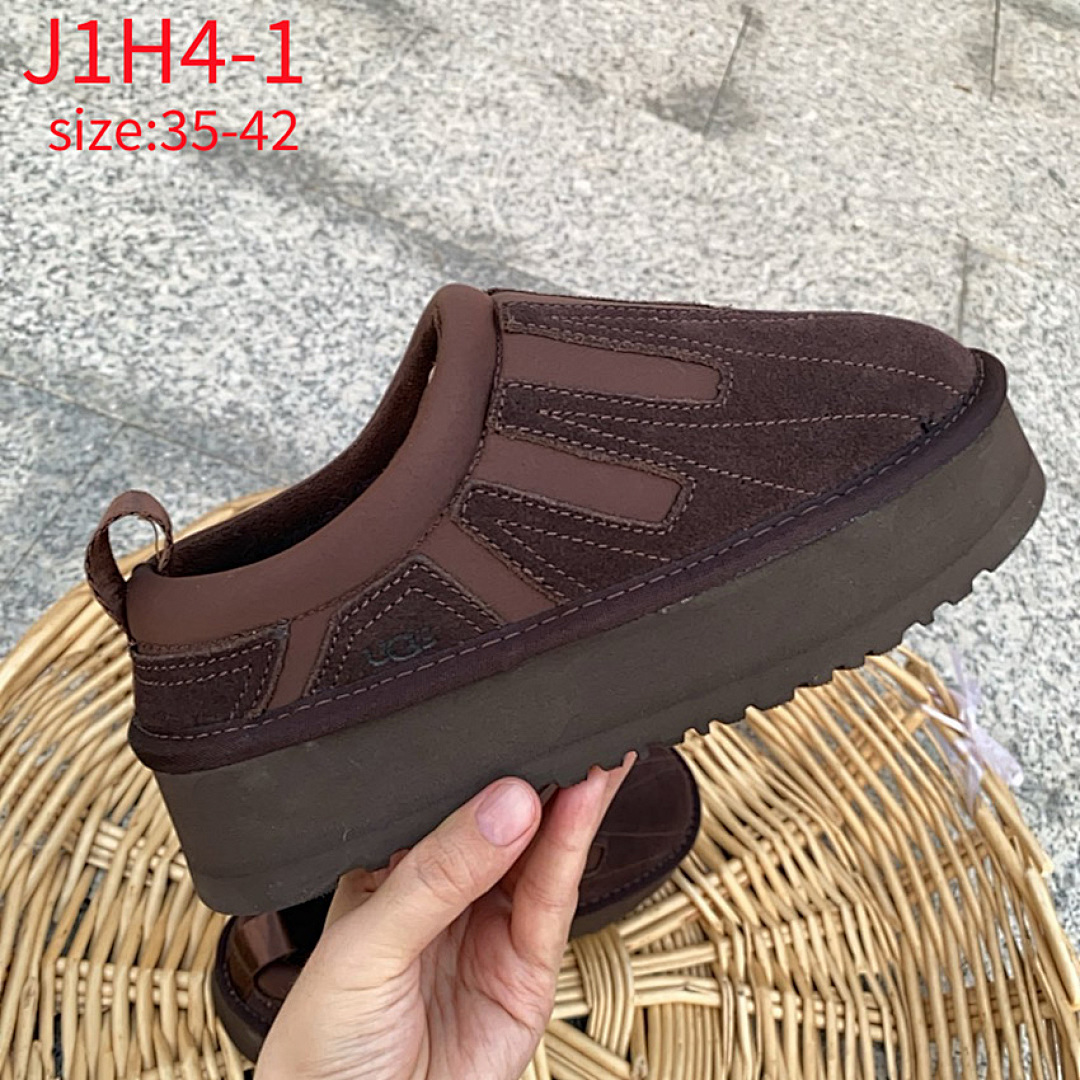 UGG Tazz Sunwave · J1H4 — תמונה 16