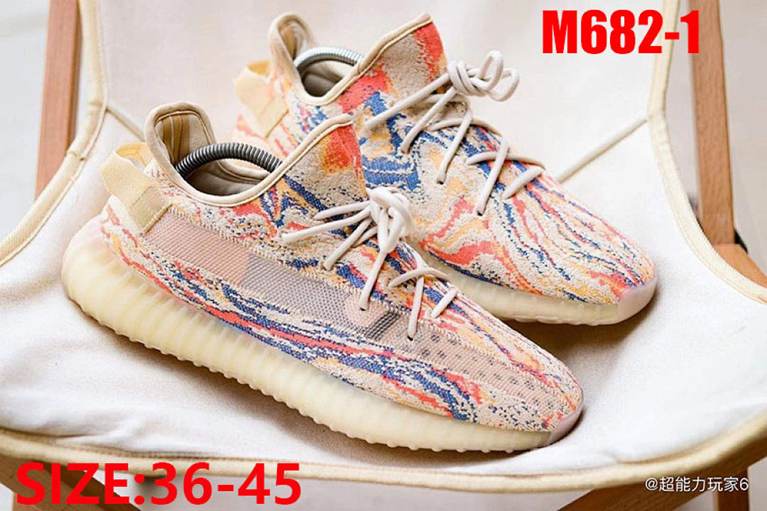 Adidas Yeezy Boost 350 V2 Triple · M682 — תמונה 2