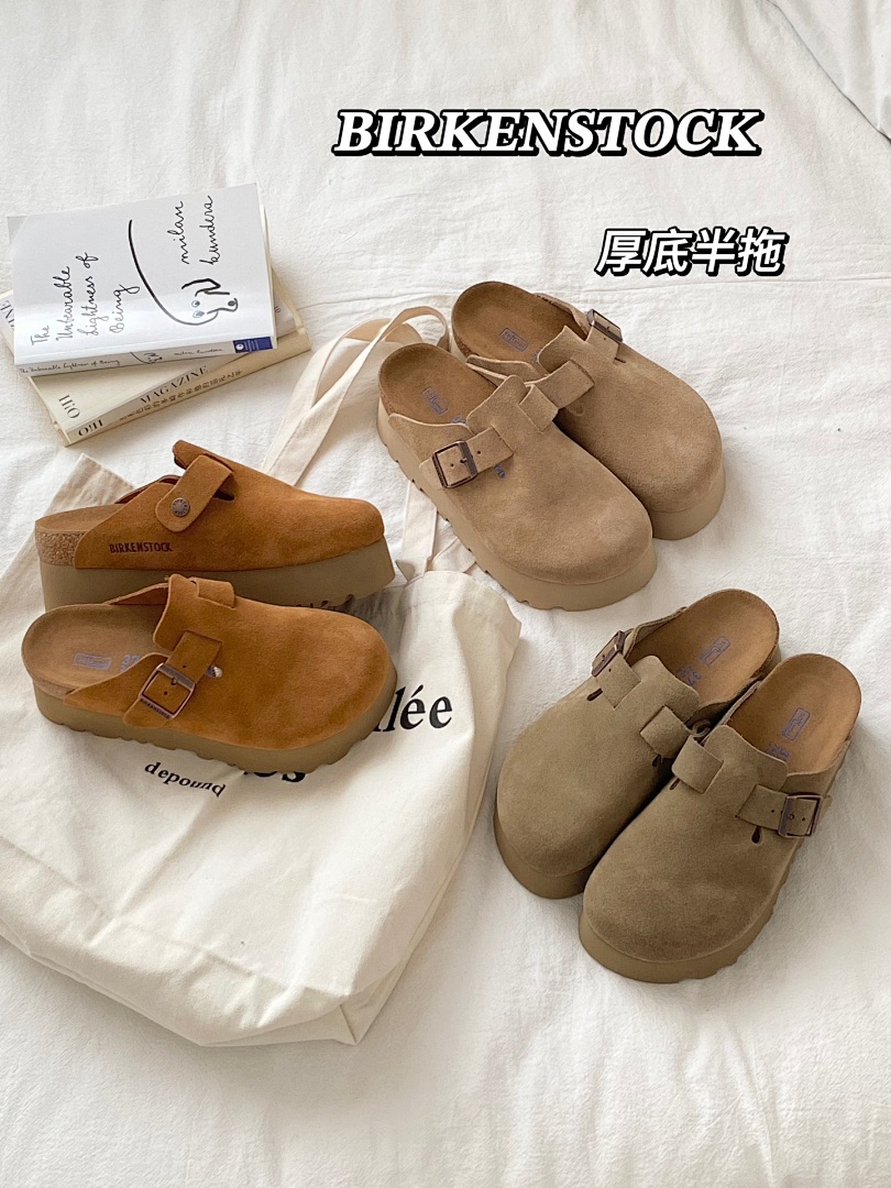 Birkenstock Boston · L1X5