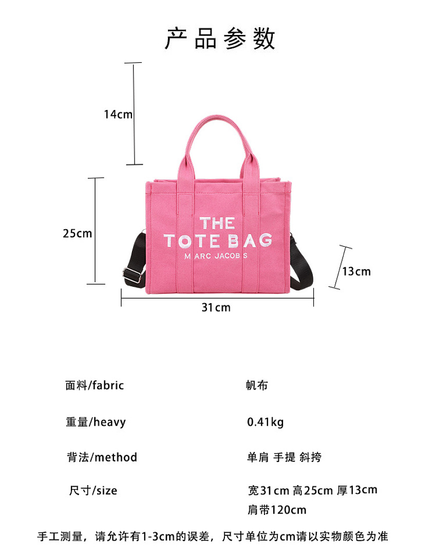 Marc Jacobs The Tote Bag · K24F — תמונה 21