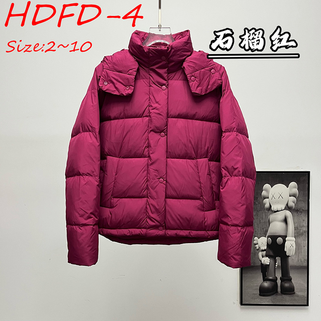Lululemon Wunder Puff · HDFD — תמונה 10