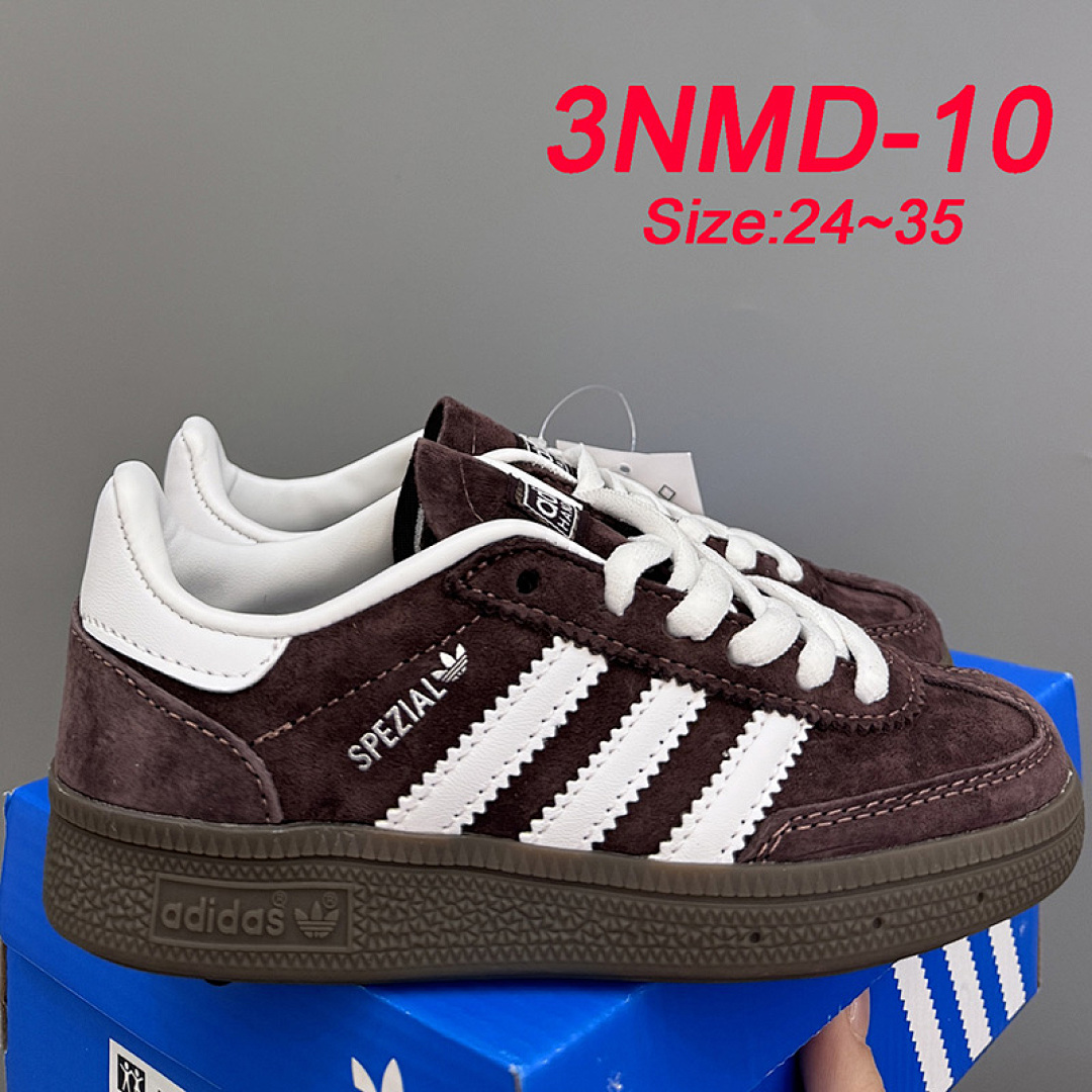 Adidas Handball Spezial · 3NMD — תמונה 21