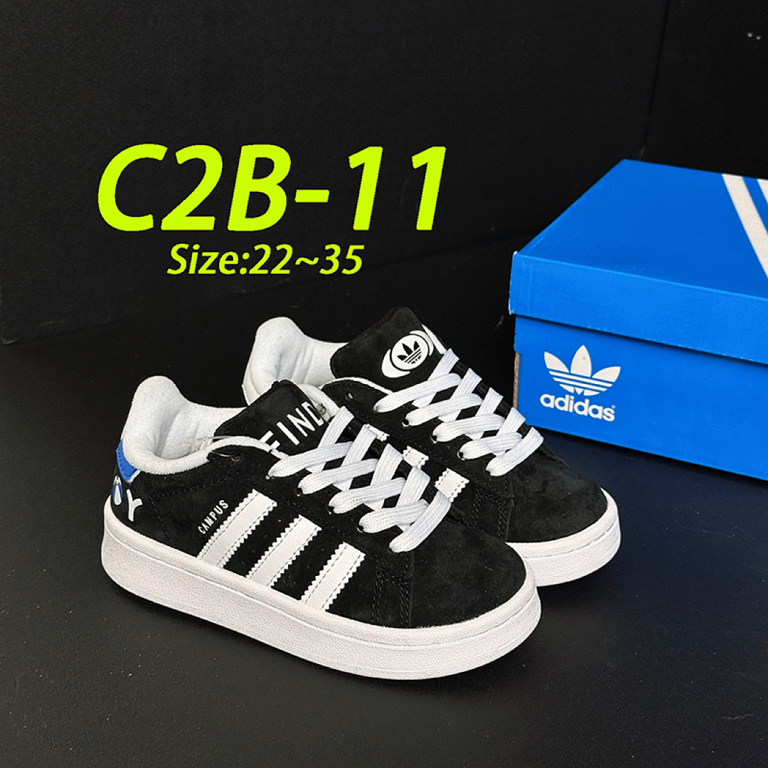 Adidas Campus 00s x Liberty London · C2B — תמונה 21