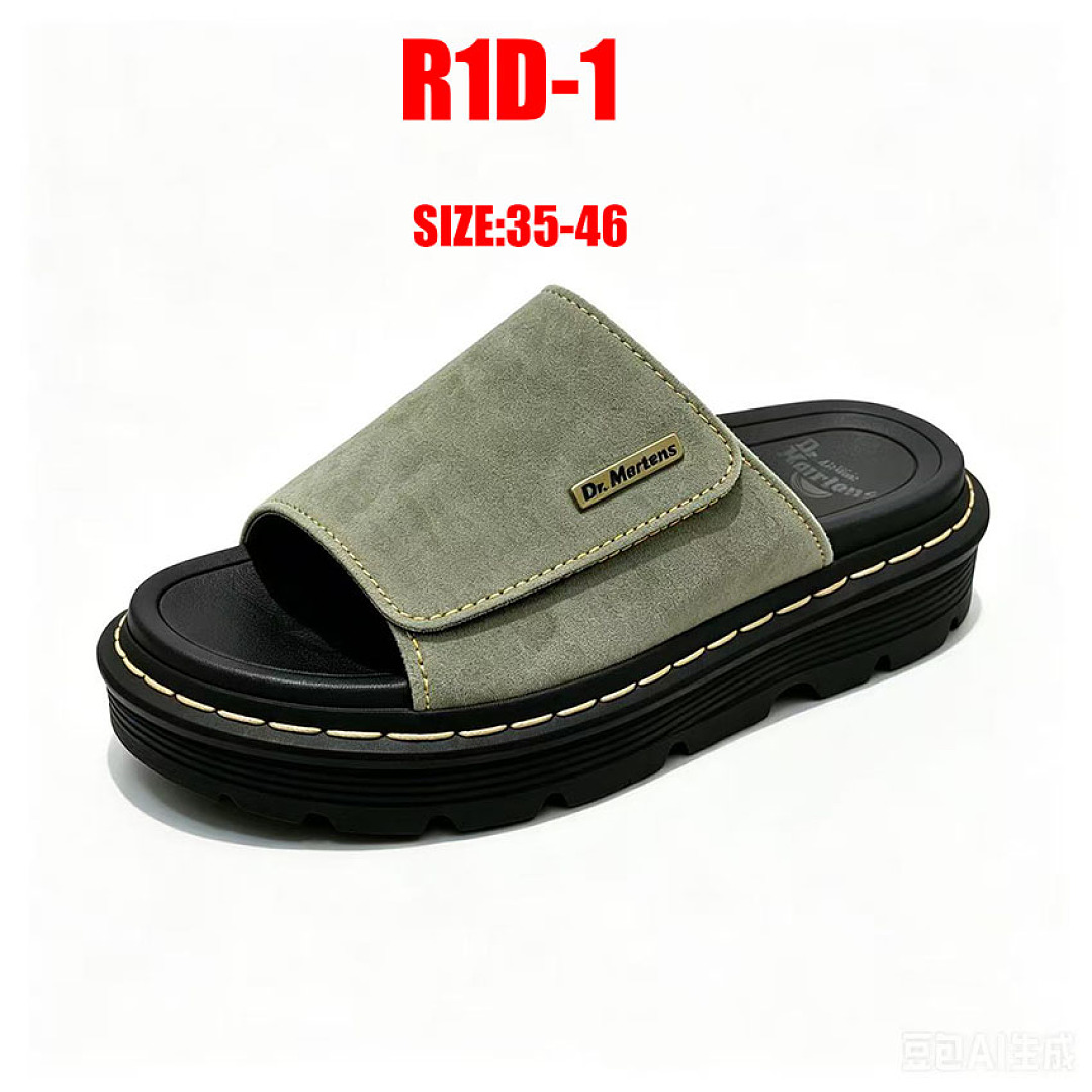 Dr. Martens Mattison · R1D — תמונה 15