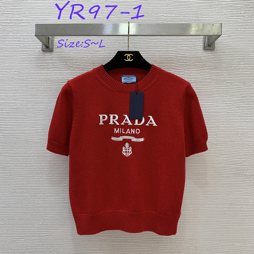 Prada Logo Crew-neck Sweater · YR97 — תמונה 5