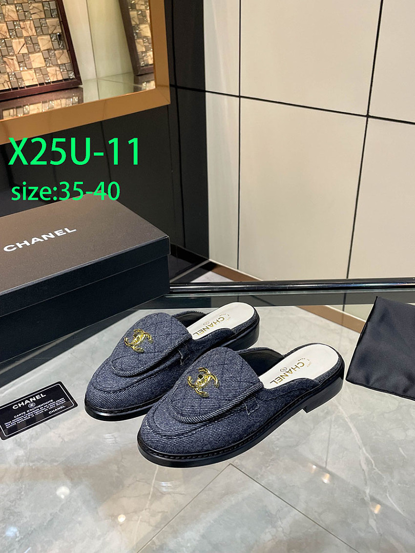 Chanel Turnlock Mules · X25U — תמונה 3