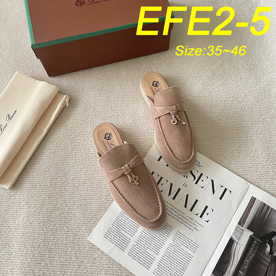 Loro Piana Summer Charm Walk · EFE2 — תמונה 16