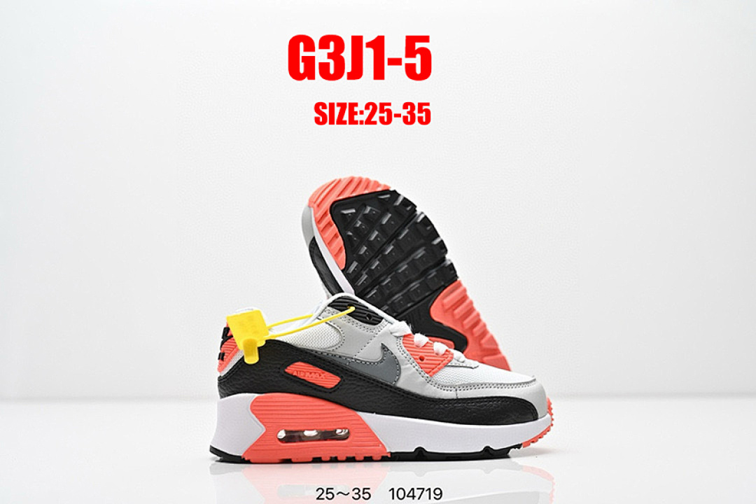 Nike Air Max 90 · G3J1 — תמונה 12