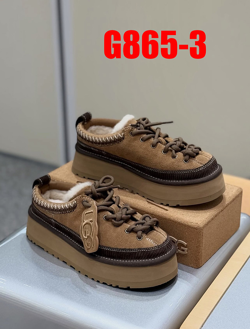 UGG Heritage Lace-Up Slipper · G865 — תמונה 8