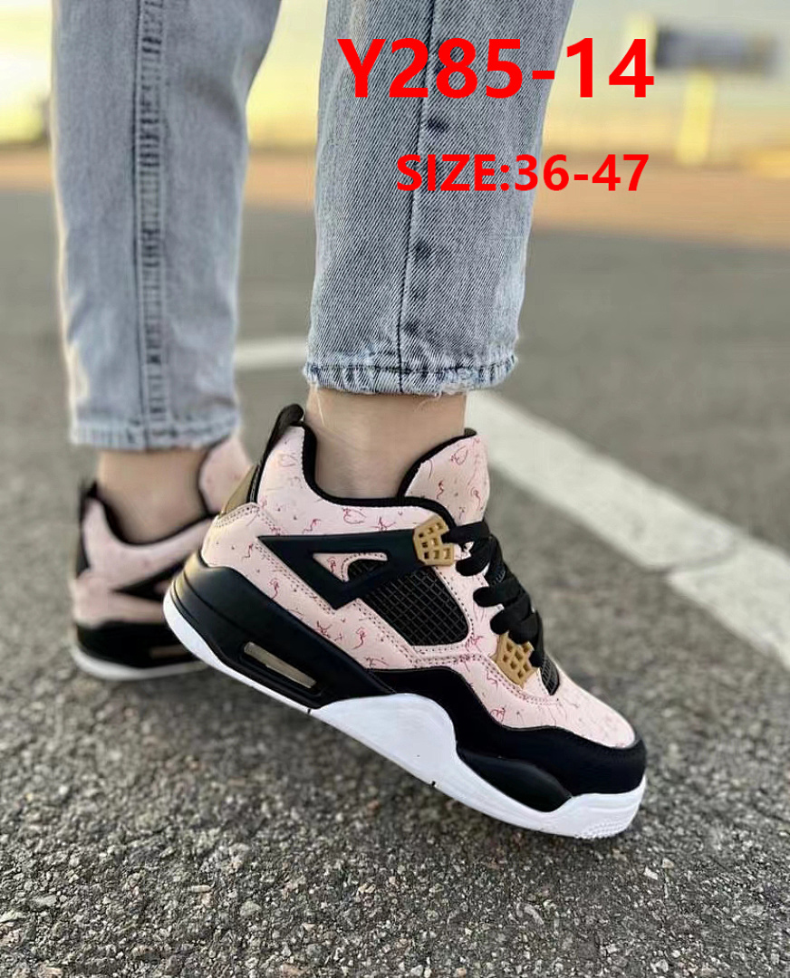 Air Jordan 4 Retro Zen · Y285 — תמונה 26