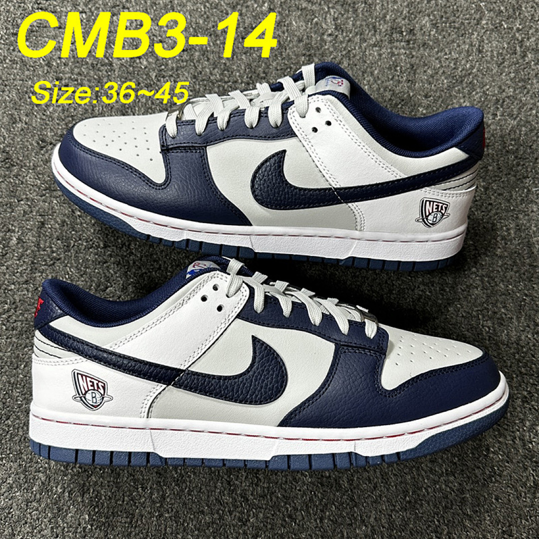Nike Dunk Low Cacao Wow · CMB3 — תמונה 25