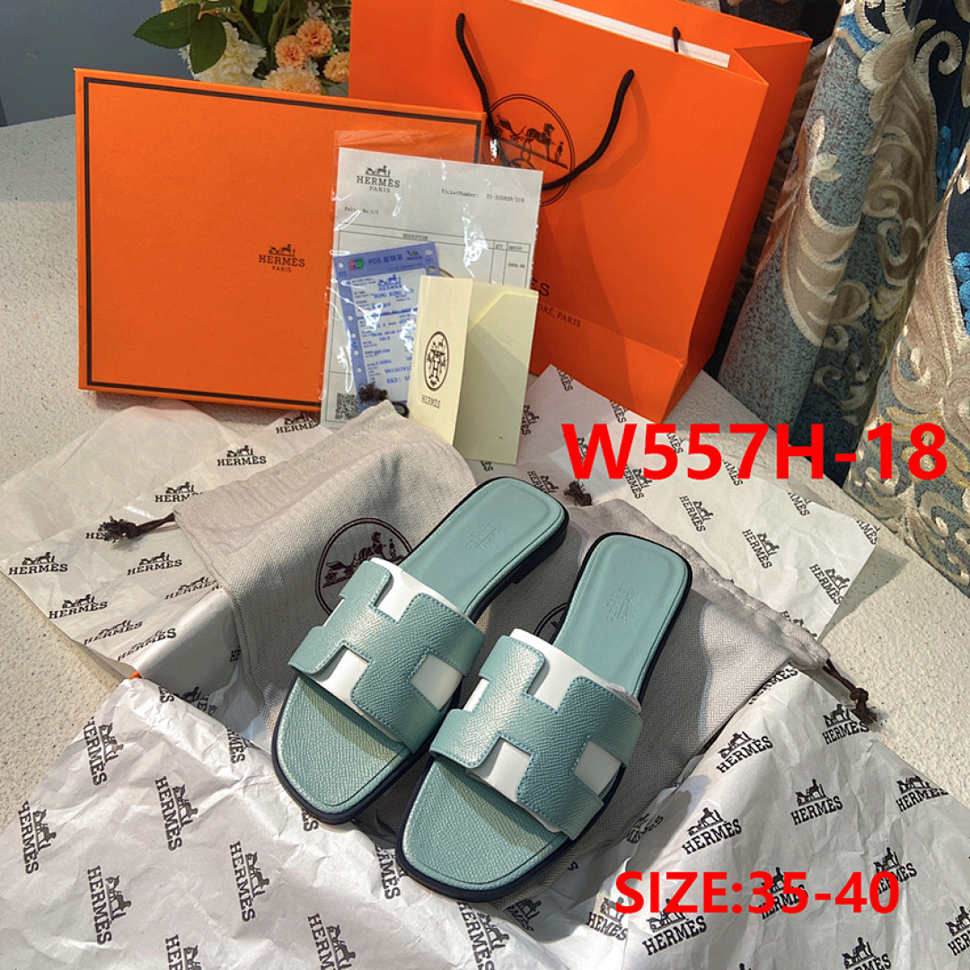 Hermes Oran · W557H — תמונה 16