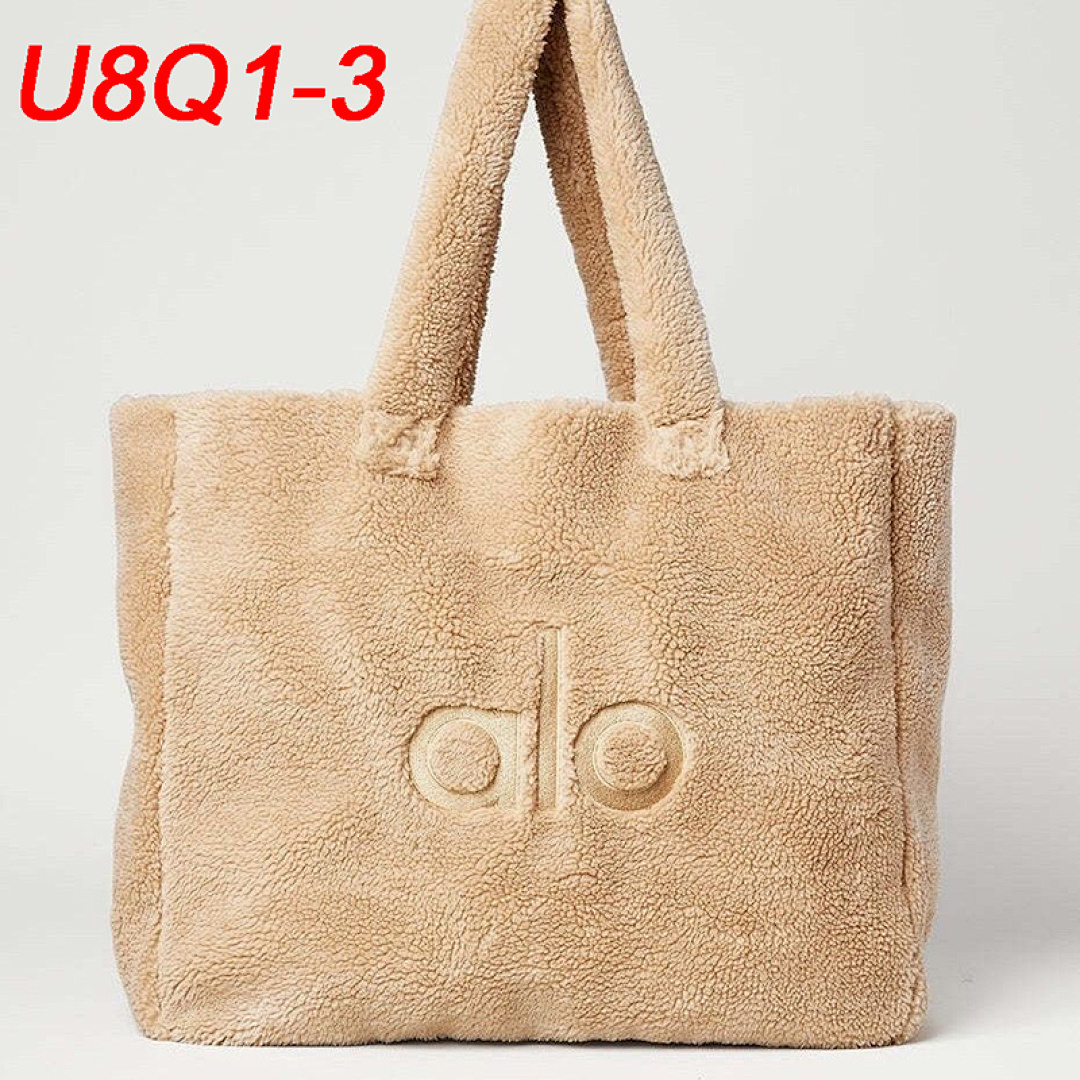 Alo Yoga Foxy Sherpa Tote · U8Q1 — תמונה 13