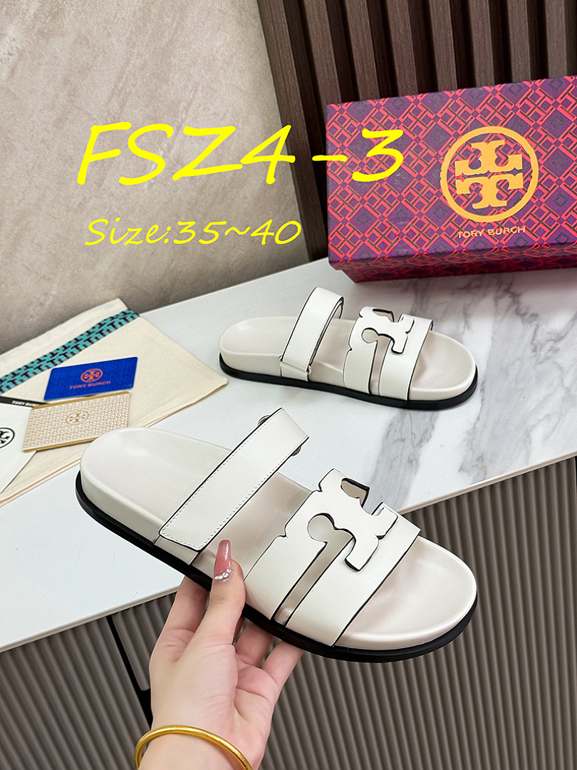 Hermès Chypre · FSZ4 — תמונה 2